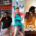 Telugu movies