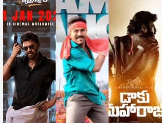 Telugu movies