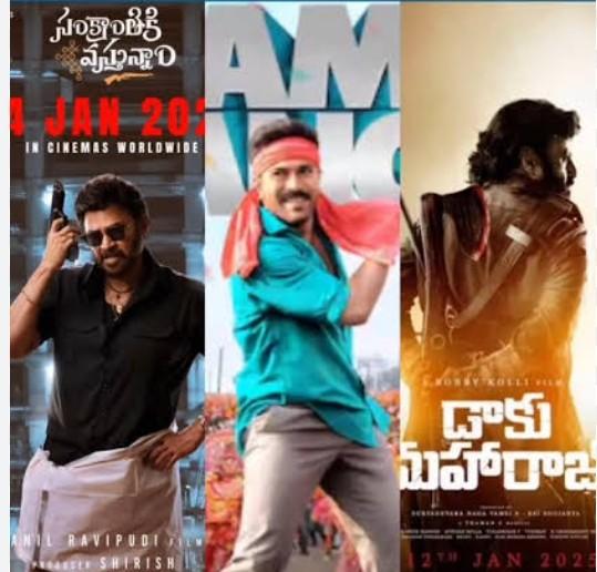 Telugu movies